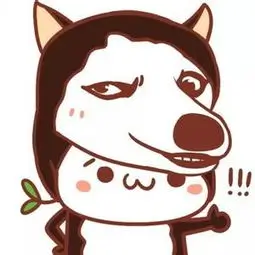 游客